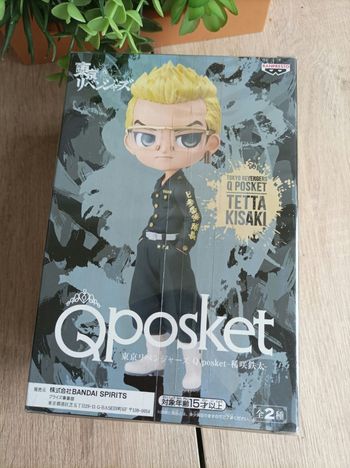 Figurine Tetta Kisaki Tokyo Revengers banpresto qposket Bandai 