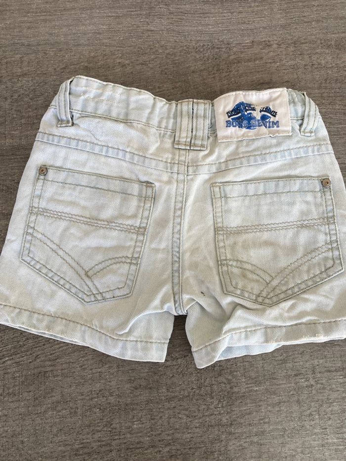 Lot short - photo numéro 7