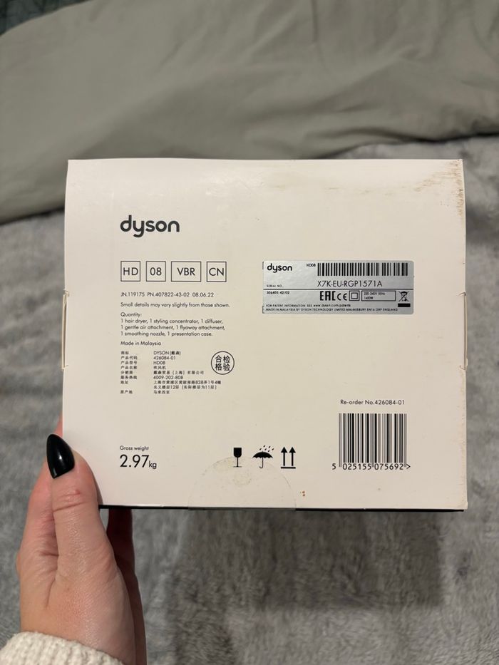 Sèche cheveux Dyson - photo numéro 4