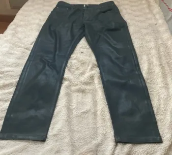 Pantalon jeans Serge blanco 42 Modèle 650 Imitation cuir