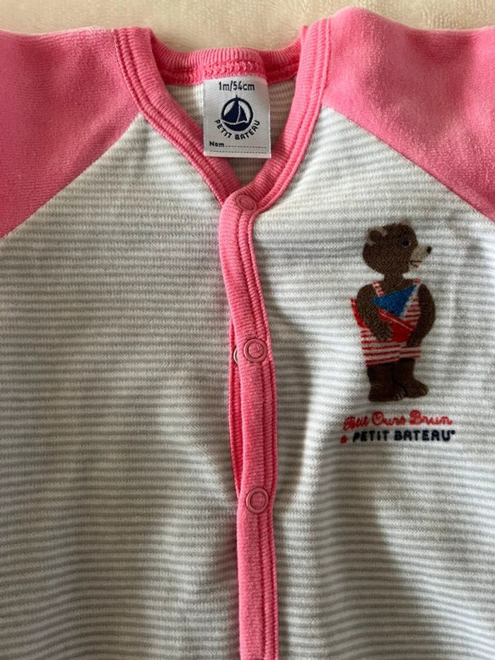 Lot de 3 pyjamas Noukie’s , Absorba et Petit filou - photo numéro 4