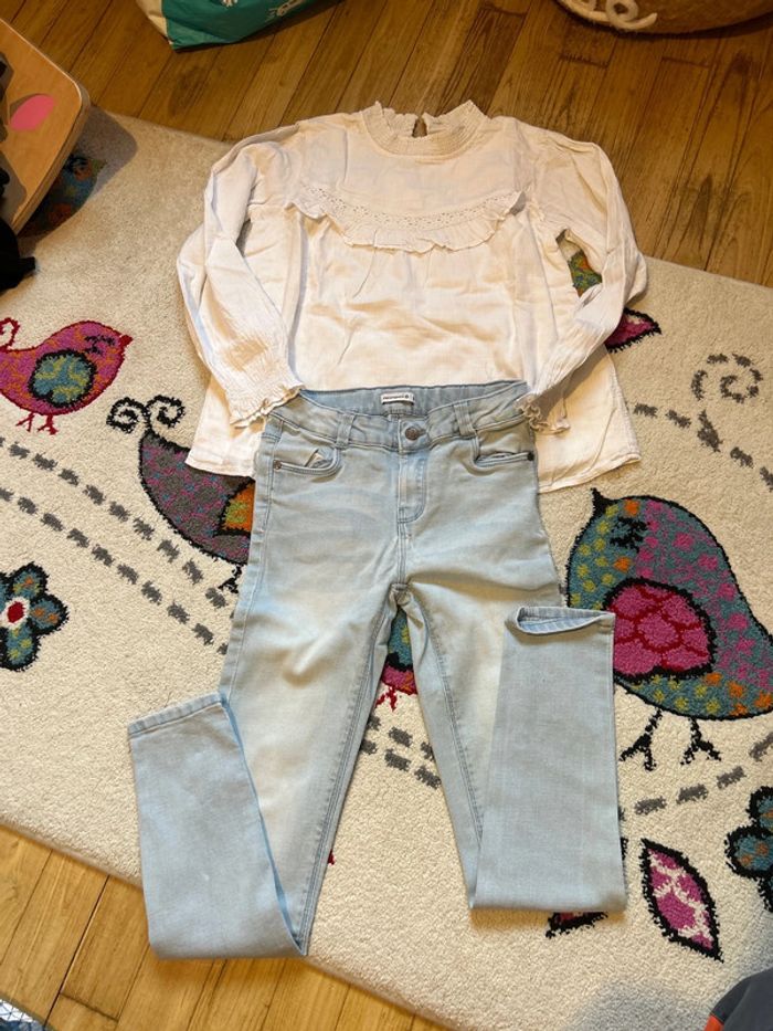Ensemble fille 9 ans