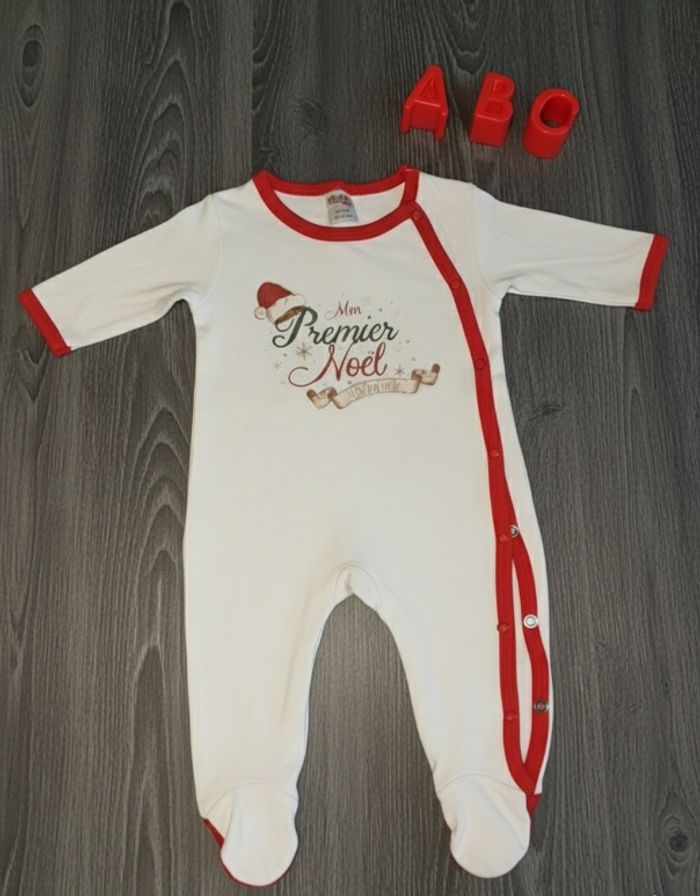 Pyjama du premier Noël 🎅