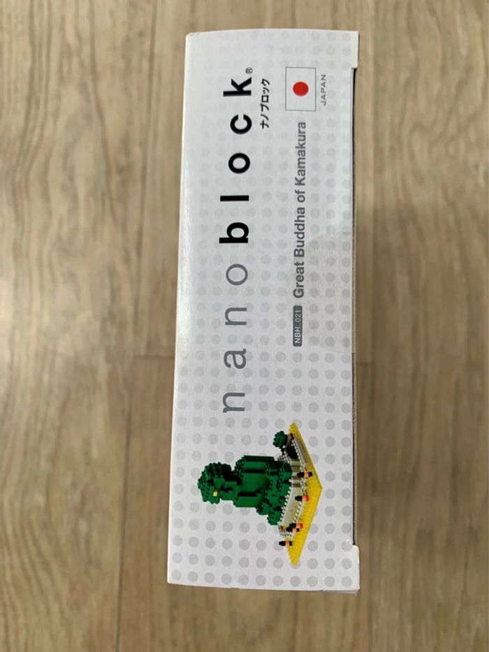 Nanoblock NBH_021 Grand Bouddha de Kamakura - photo numéro 2