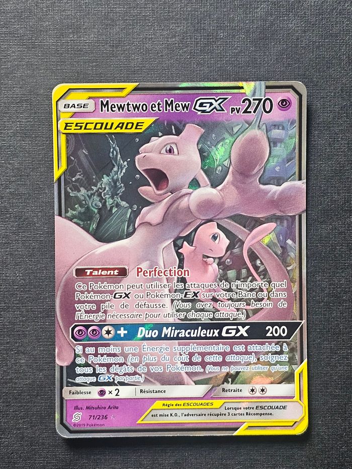 Mewtwo et mew gx 71
