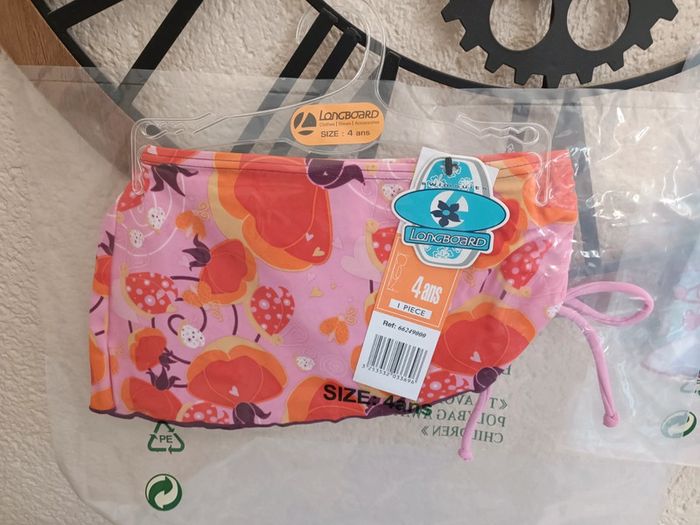 Lot de de jupette de plage . Jupe de piscine neuves - photo numéro 4