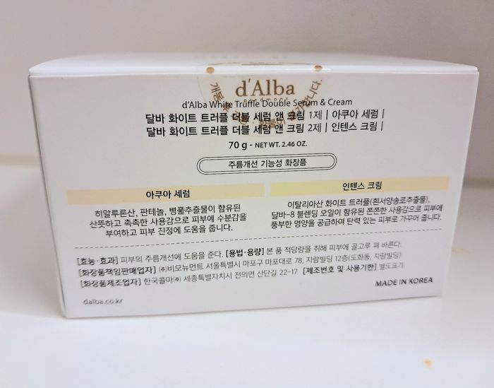 Double serum et creme visage - photo numéro 4