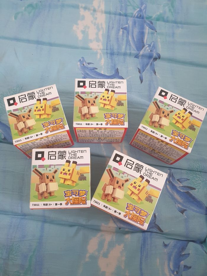 Boite Mystère Pokémon