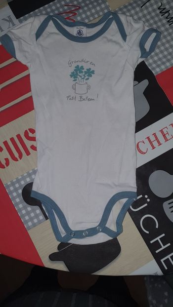 Body petit bateau