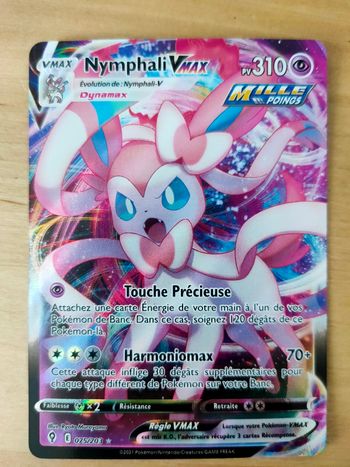 075/203 Nymphali Vmax 