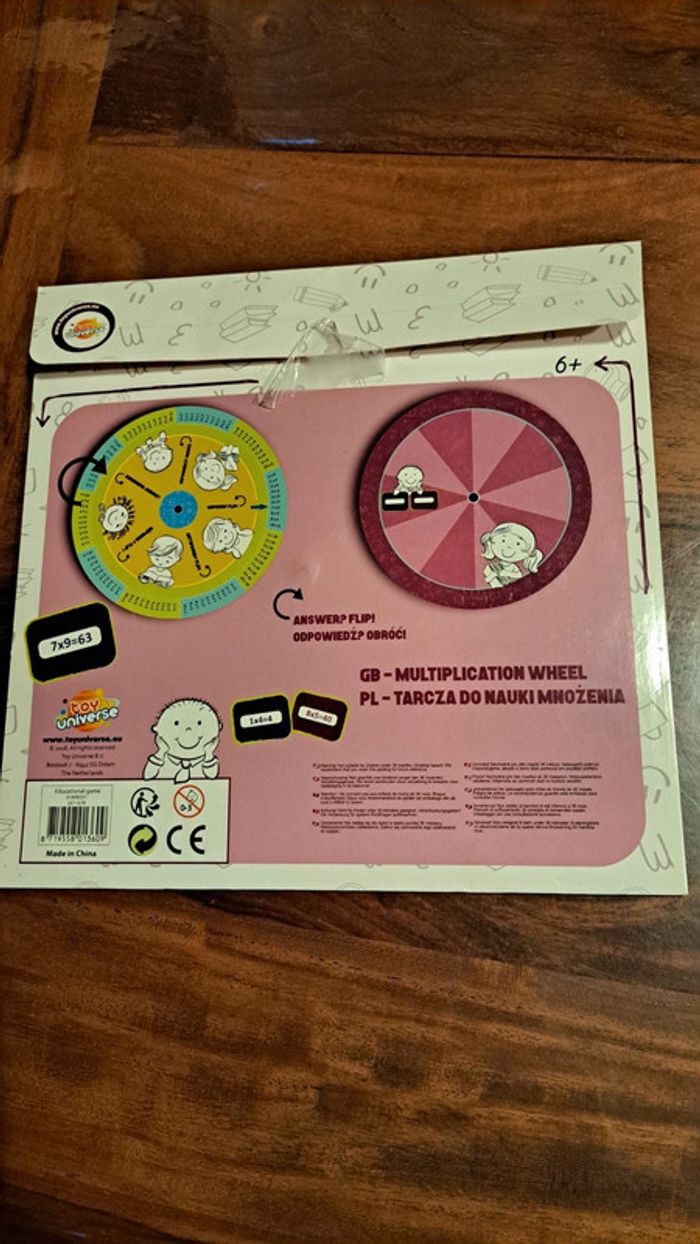 Disque de multiplication NEUF - photo numéro 2