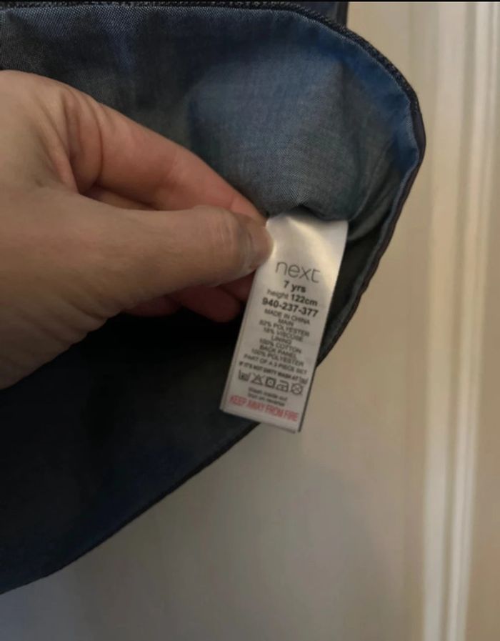 Veston ou gilet de costume façon tailleur 7 ans - Next - photo numéro 3