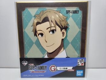 Spy X Family - Loid Forger - Ichiban Kuji G Shikishi