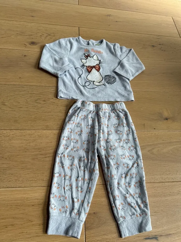 Pyjama