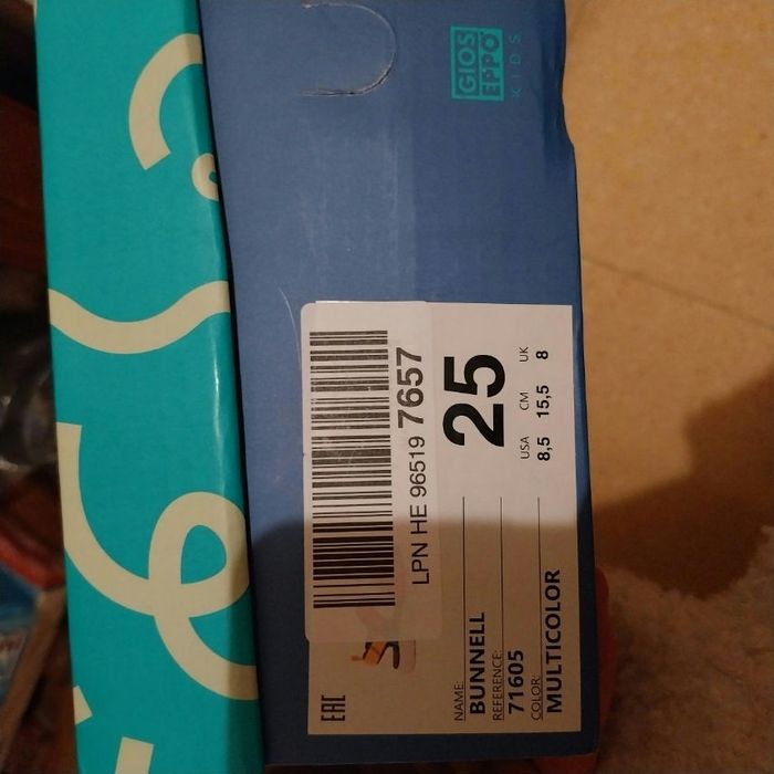 Sandales mixtes  bunnel neuves dans sa boîte Pointure 25 - photo numéro 3