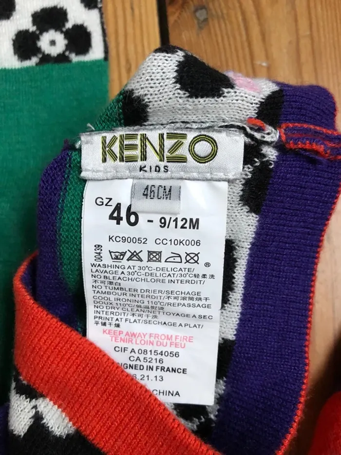 Ensemble poncho - bonnet - écharpe Kenzo - photo numéro 5