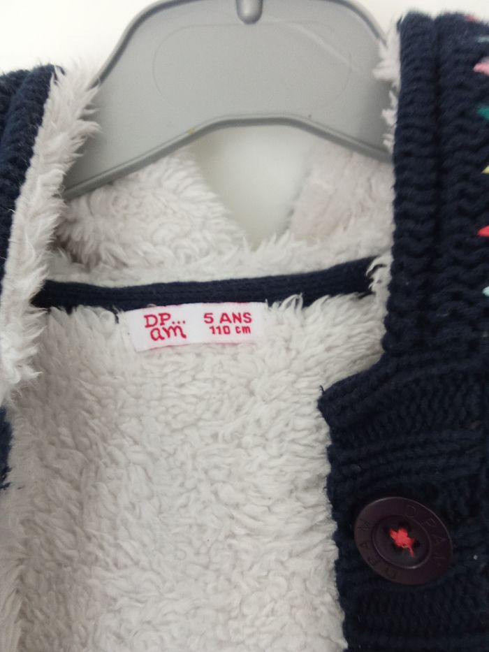 Manteau enfant - photo numéro 3