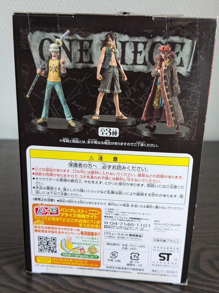 Figurine One Piece - Law - Banpresto - photo numéro 5