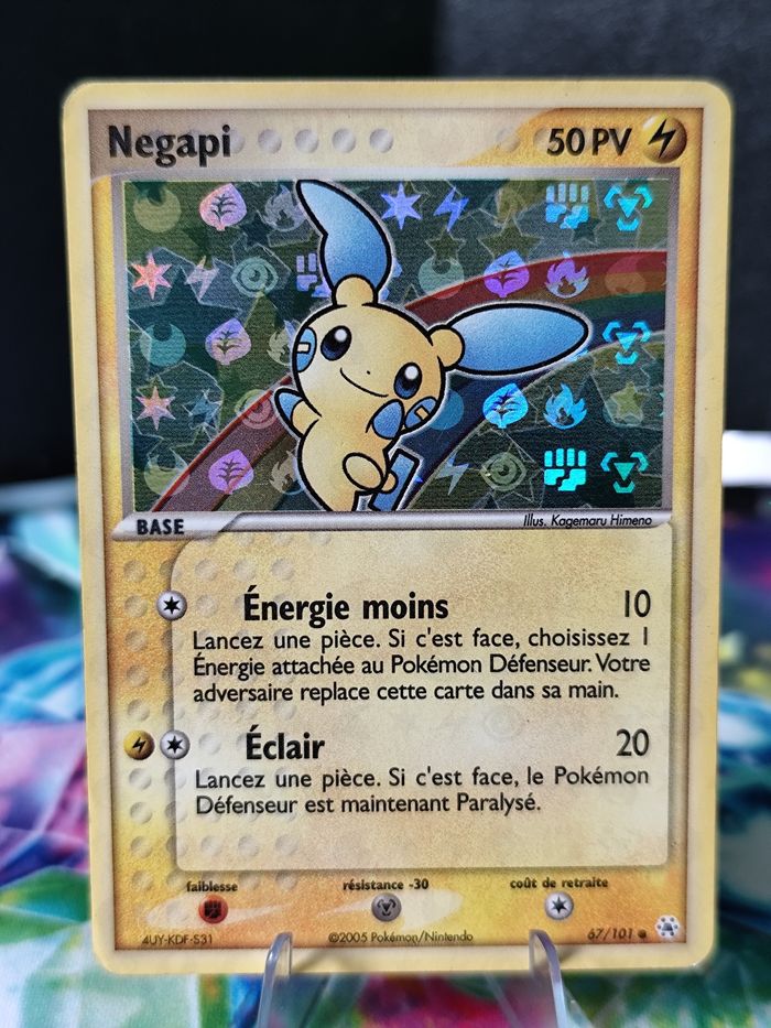 Carte pokémon 🇨🇵 Negapi 67/101 Holo ex Légendes oubliées