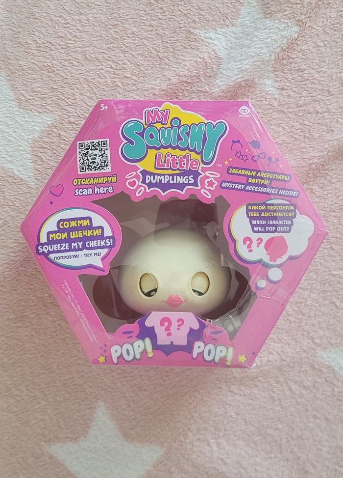 My Squishy Little Dumplings.  NEUF - photo numéro 3