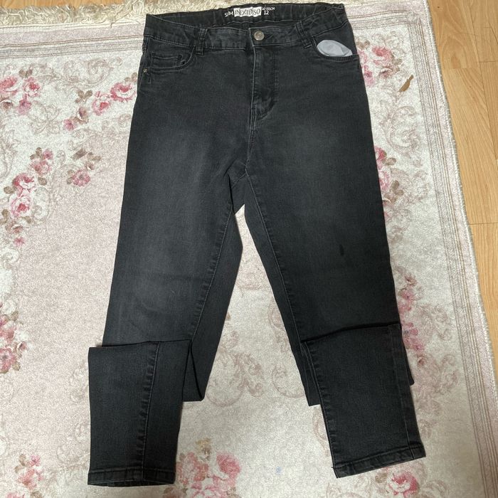 Jeans slim fille 12 ans