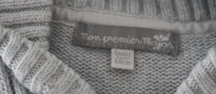 Ensemble haut Batman, jogging Gémo et gilet Mon premier Major 6 mois - photo numéro 14