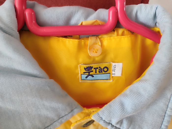 Manteau enfant 8 ans - Tape à l'oeil - photo numéro 5