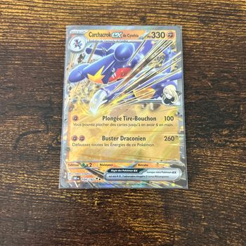 Carte Pokémon - Carcharock Ex