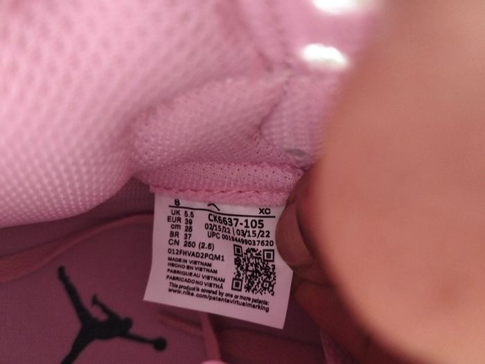 Basket Jordan - photo numéro 5