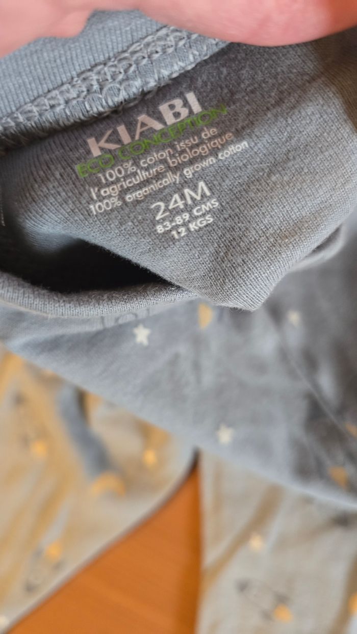 Neuf (non porté)🏷💙🤩🥰 pyjama 2 pièces (coton) 24 mois garçon🥰🤩💙 - photo numéro 5