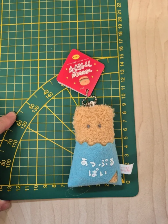 Porte-clés peluche Tsuburana Hitomi "Fast Food" : Chausson aux pommes - photo numéro 4