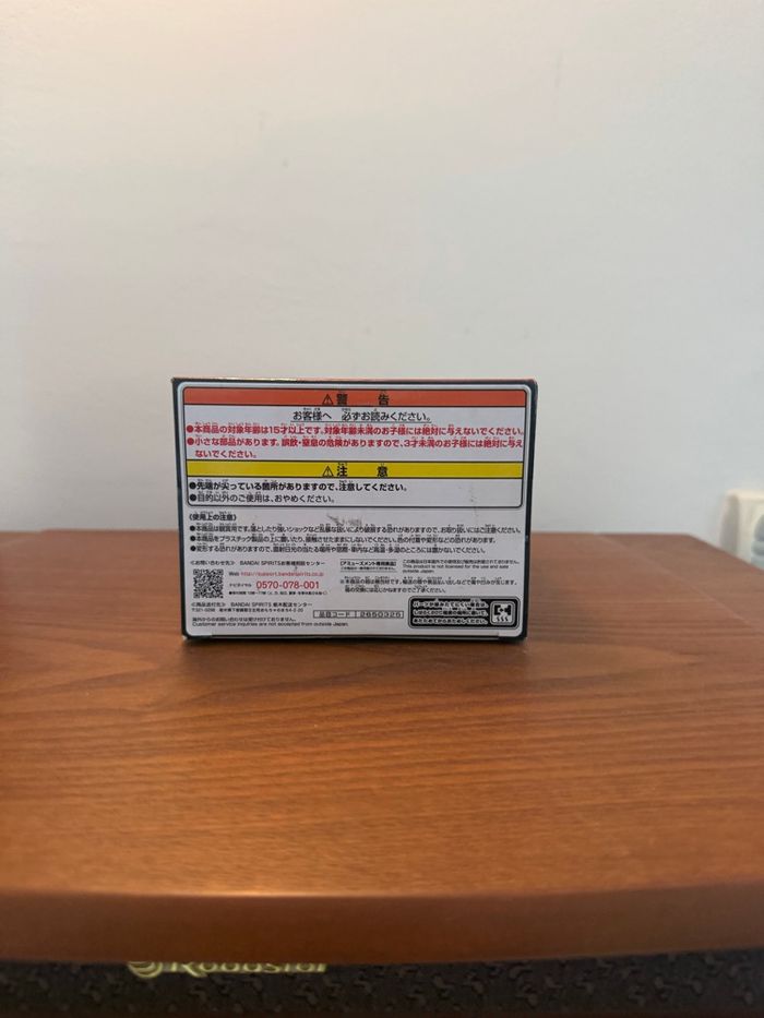 Figurine Shoto Age Of Heroes - My Hero Academia - photo numéro 6