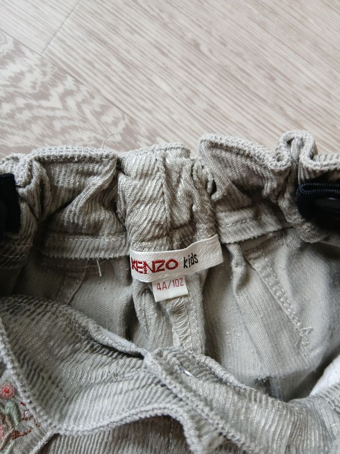 Pantalon kenzo Kids 4 ans - photo numéro 4