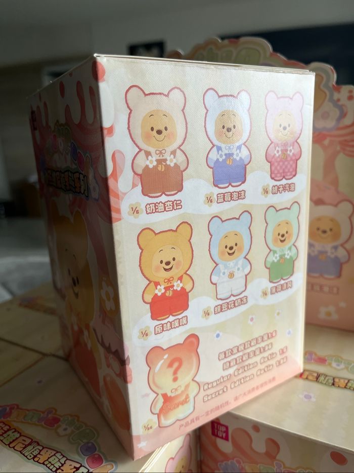 Blind Box Winnie - photo numéro 2