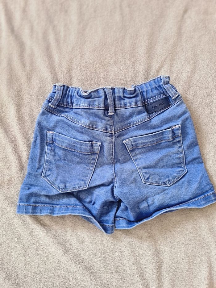 Short - photo numéro 3