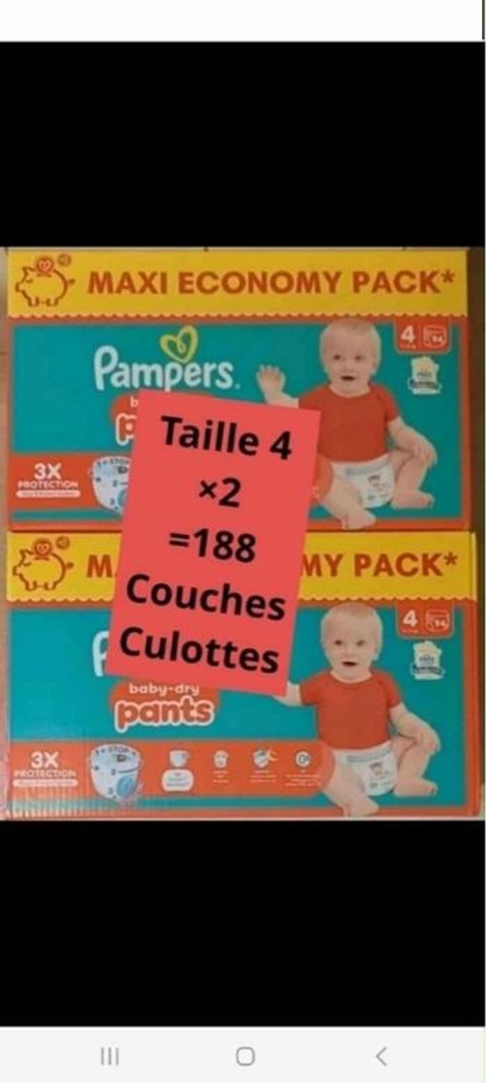 Couche Pampers - photo numéro 6