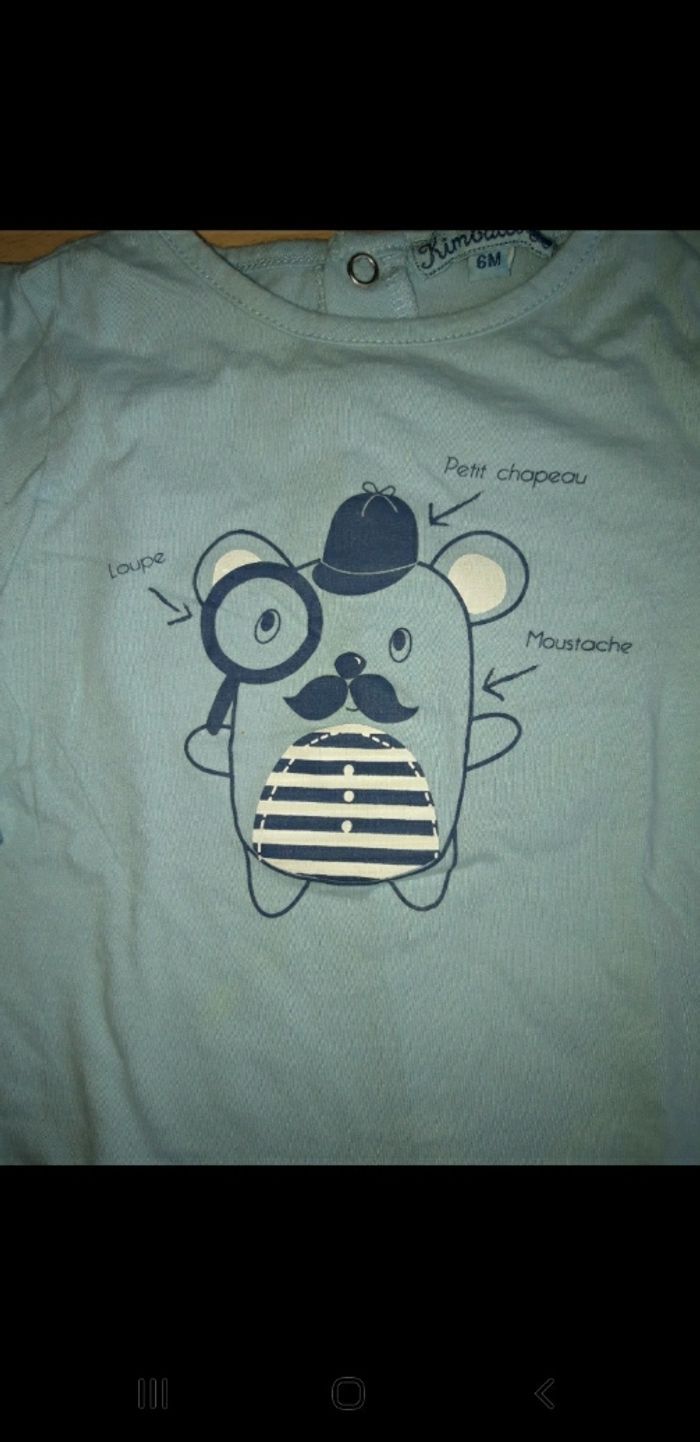 Tee-shirt Kimbaloo - photo numéro 2