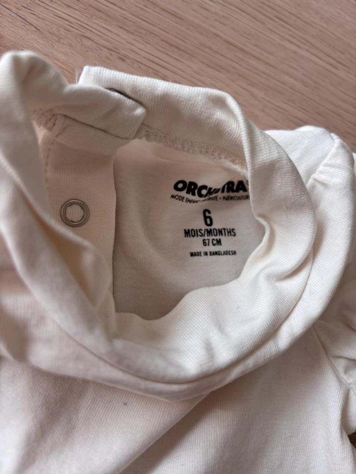 Combi short Verbaudet avec petit pull - photo numéro 7
