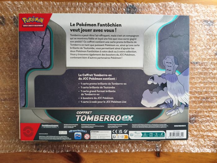 POKEMON COFFRET TOMBERRO EX 4 BOOSTERS + 2 PROMOS + 1 JUMBO - photo numéro 2