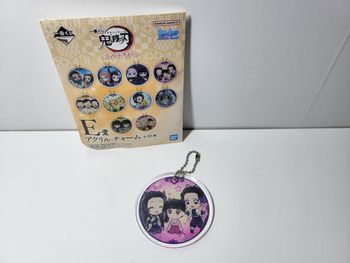 Demon Slayer Ichiban Kuji E Porte clé Key Ring Kocho Shinobu