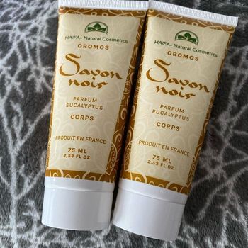 Lot de 2 Savons noir corps