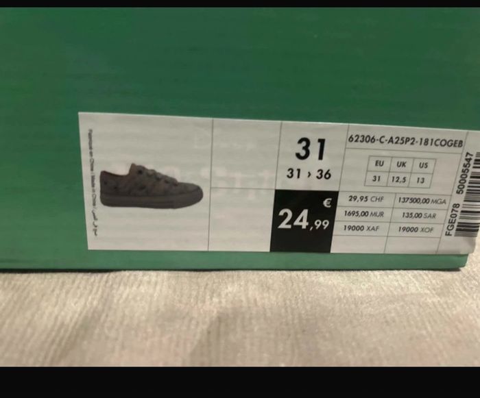 Tennis Stitch 31 - photo numéro 5