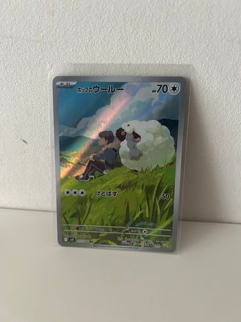 Moumouton de Nabil 112/100 AR Aventures ensembles jap