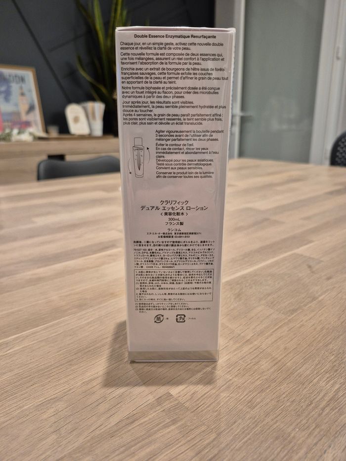Lancôme Clarifique - photo numéro 2