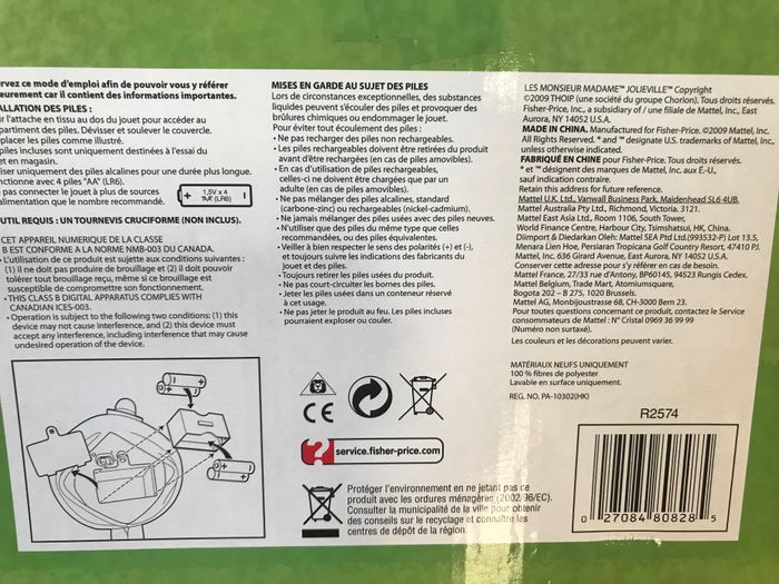 J’adore chatouiller - photo numéro 4