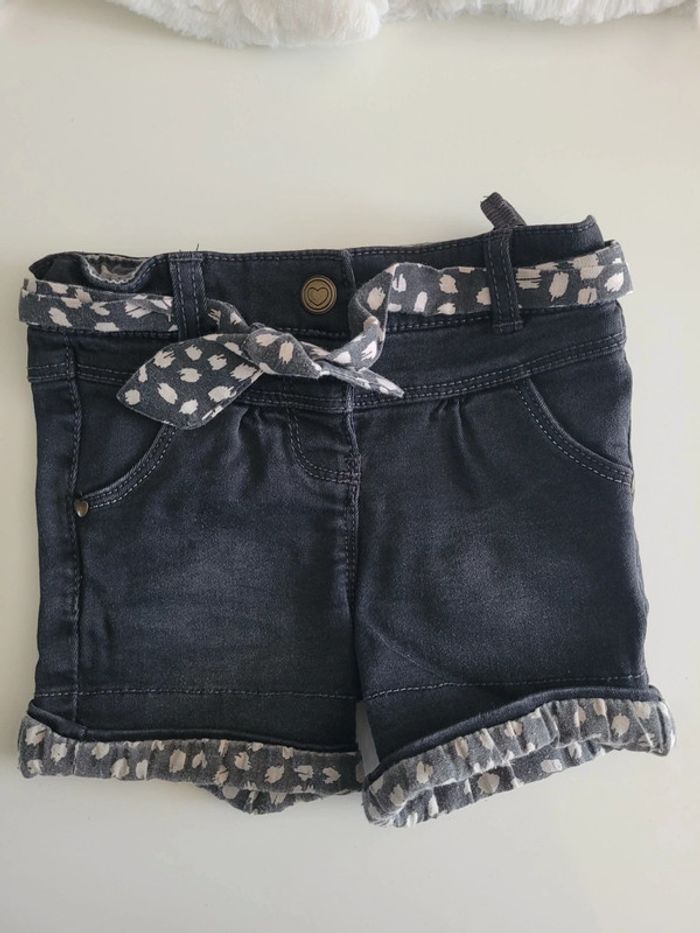 Ensemble short et gilet - photo numéro 4