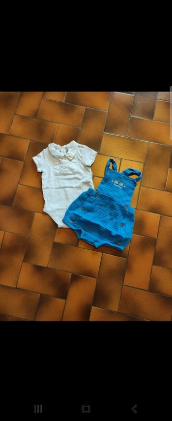 Ensemble sergent major