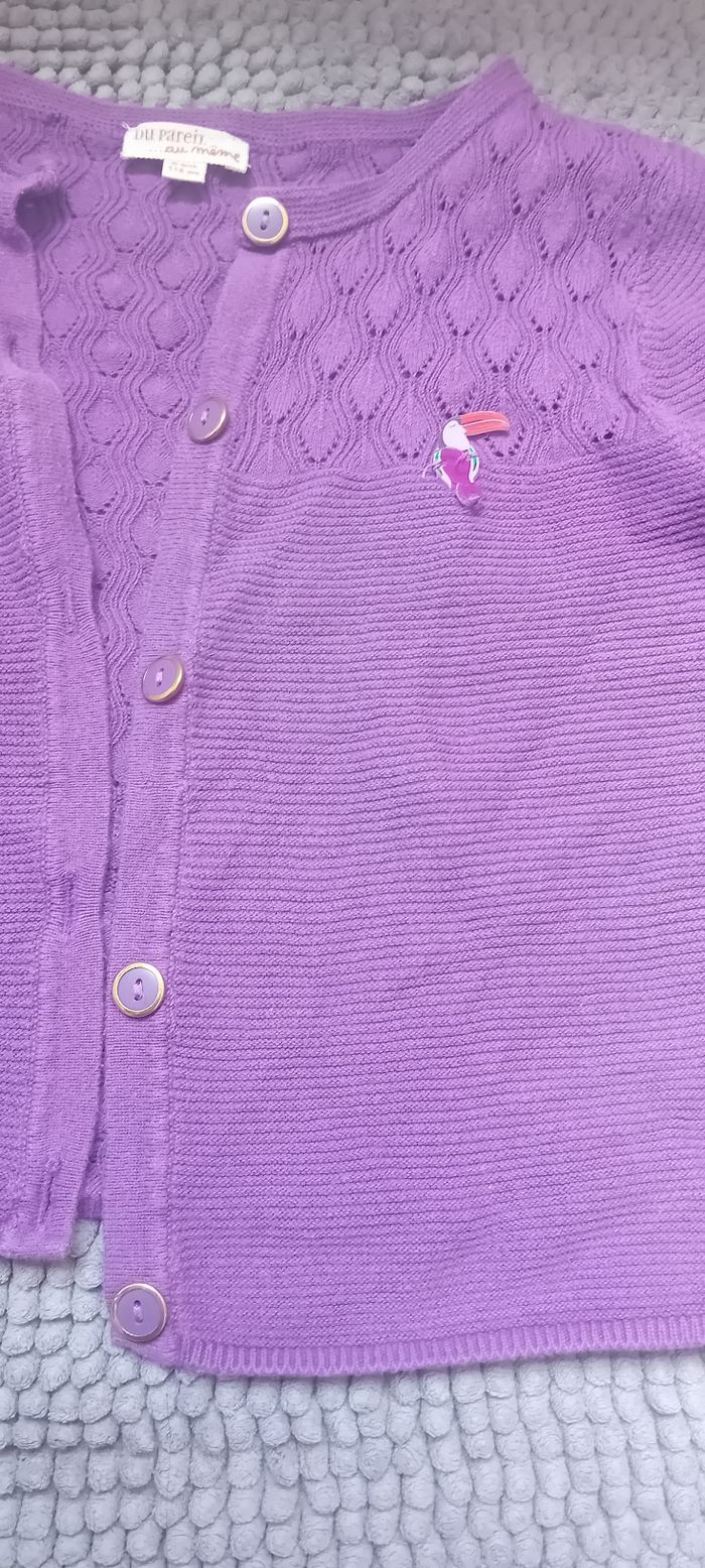 Gilet DPAM 6 ans - photo numéro 2