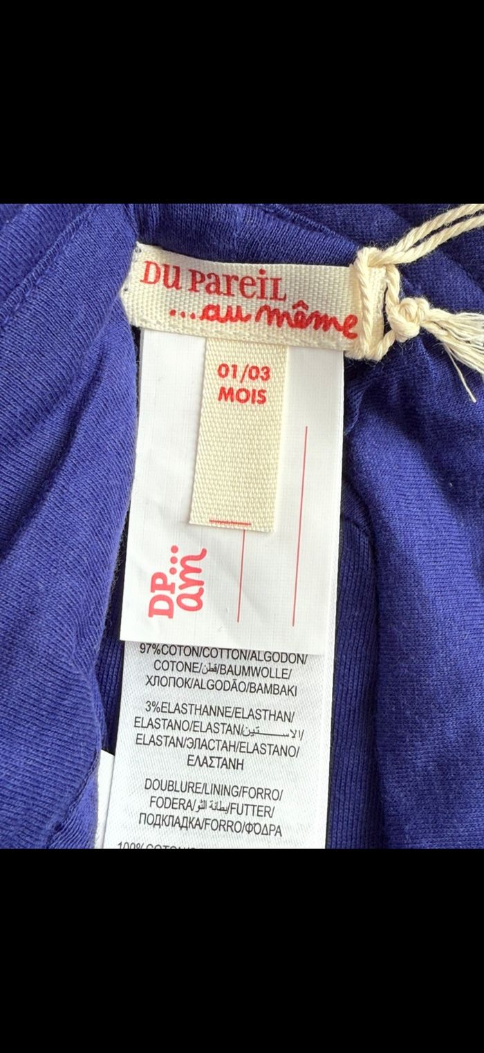 Chapeau avec ficelle 1/3 mois - photo numéro 4