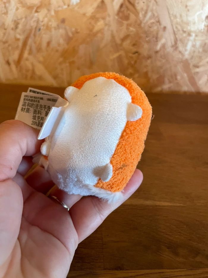 Tsum Tsum officiel Disney Parks Le lion Rajah dans Aladdin - photo numéro 7